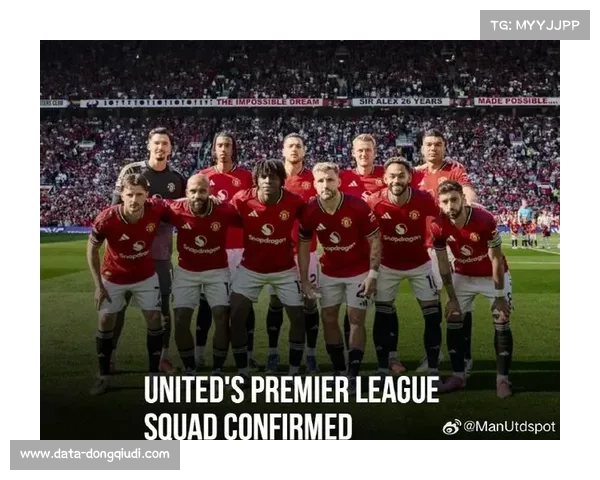 德利赫特:曼联配得上更好结果,球队展现前场速度